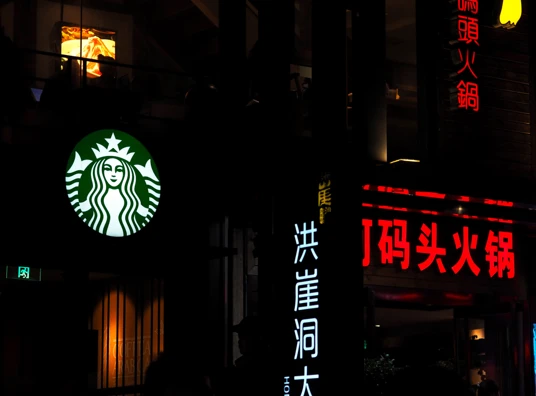 Starbucks China